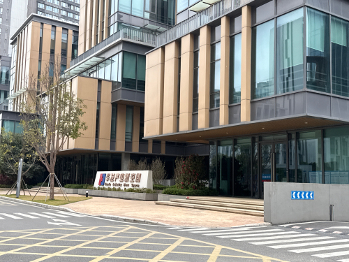 华发国际产业园实景图
