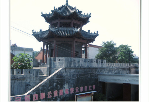 汉议事台旅行图片 3