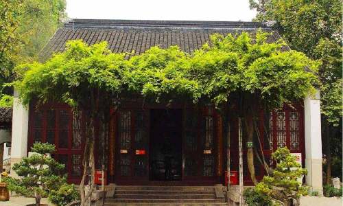 On-site photo 6 of Zhan Yuan