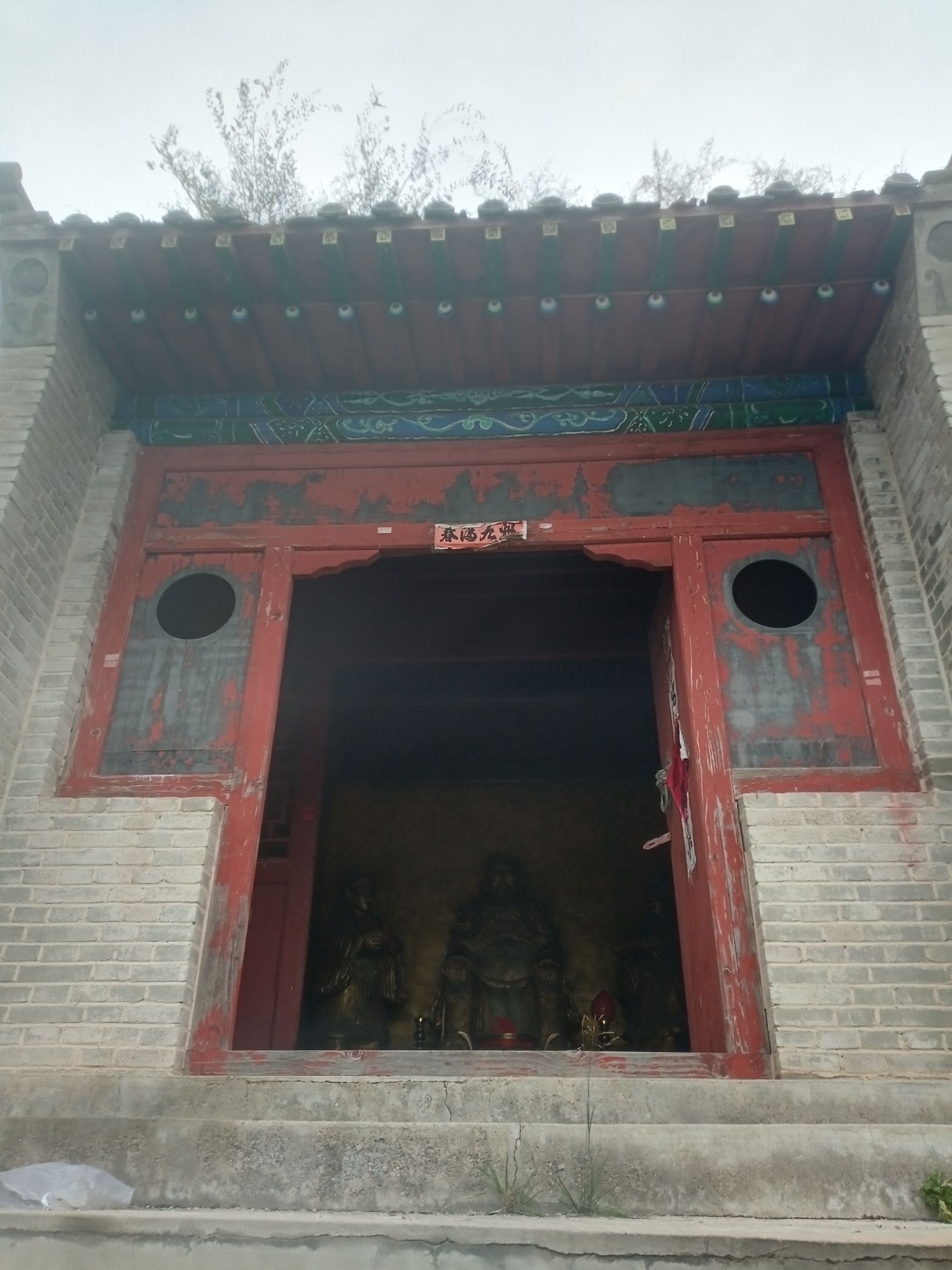 真武庙实景照片