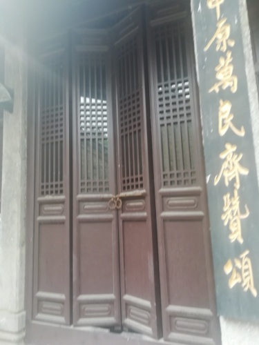 陈氏将军祠旅行图片 2