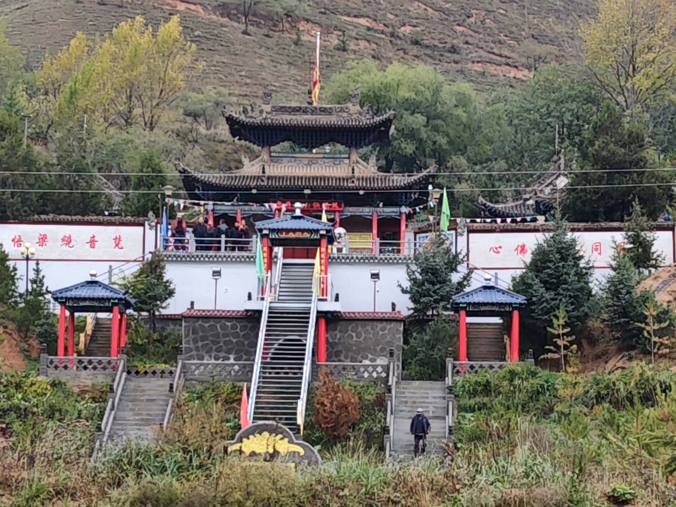 凤凰仙山中心寺实景照片