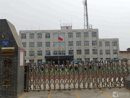 正定县正定镇胜利街小学教学楼