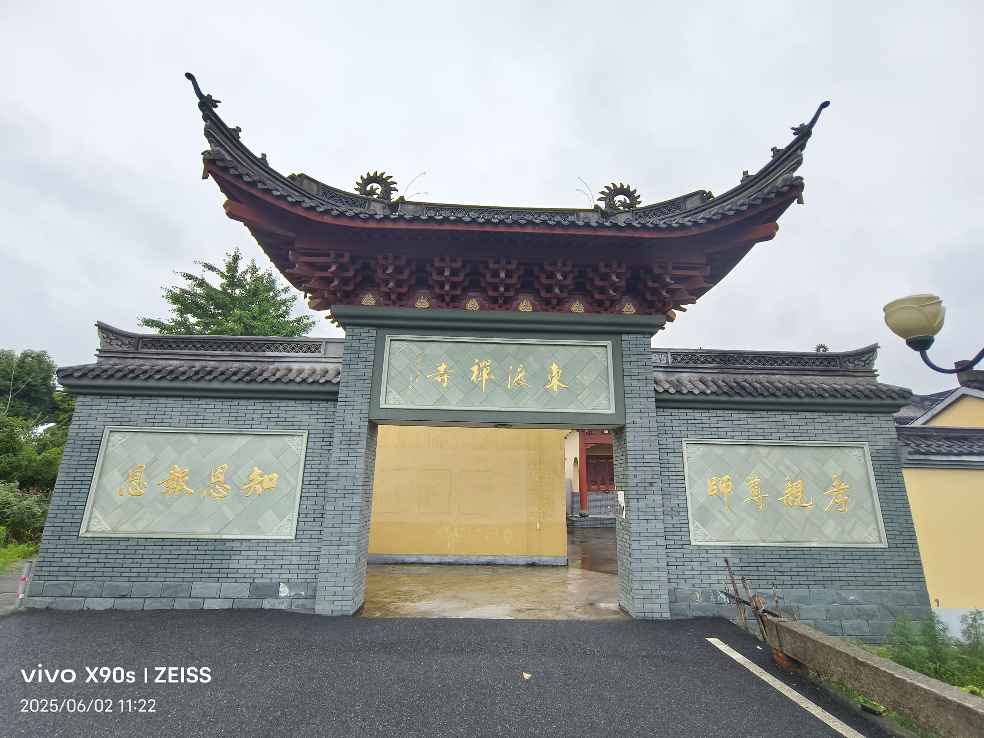 东渡禅寺实景照片