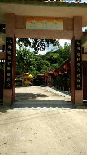 石庵山石刻旅行图片 1