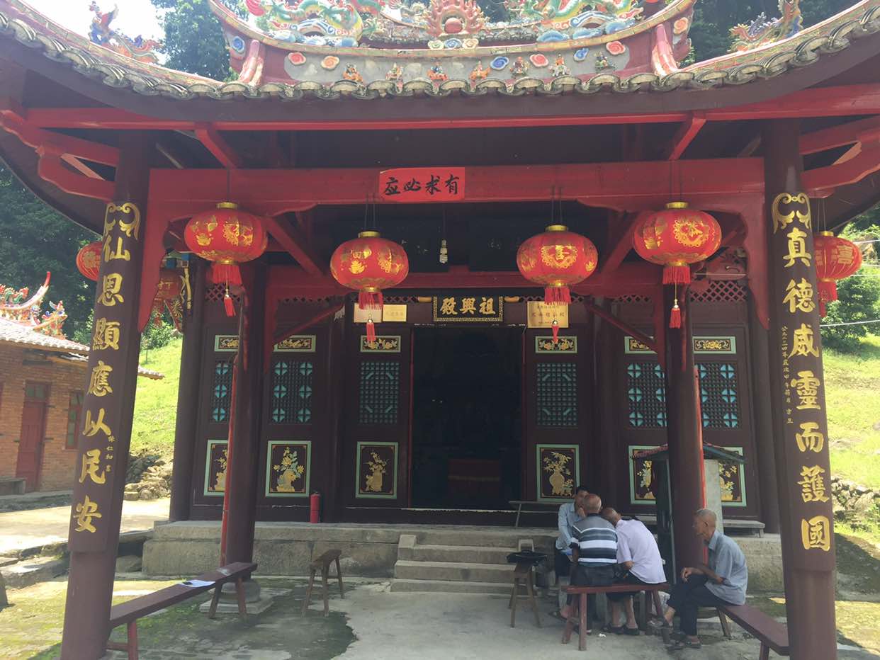 永安祖兴殿实景照片