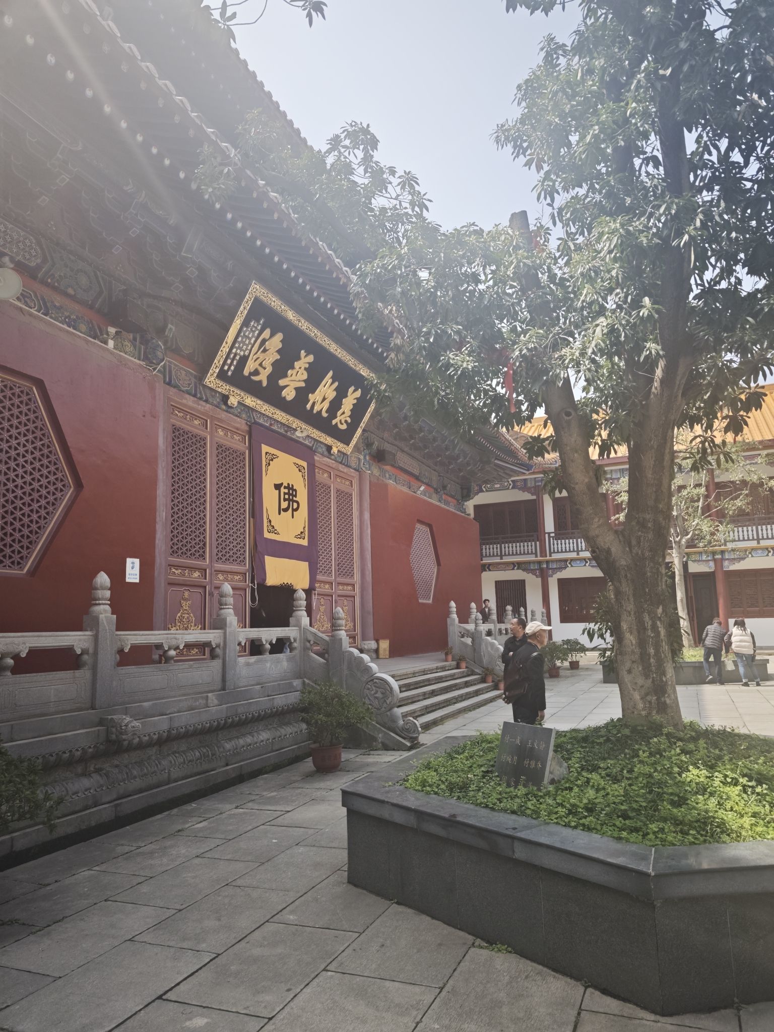 宝通禅寺-玉佛殿实景照片