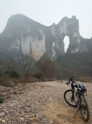 五江寨天坑群旅行图片 2