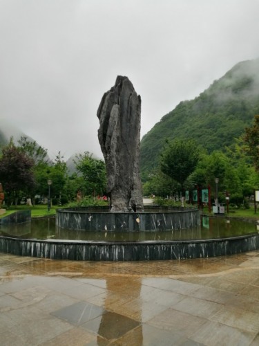 乐业-凤山世界地质公园旅行图片 2