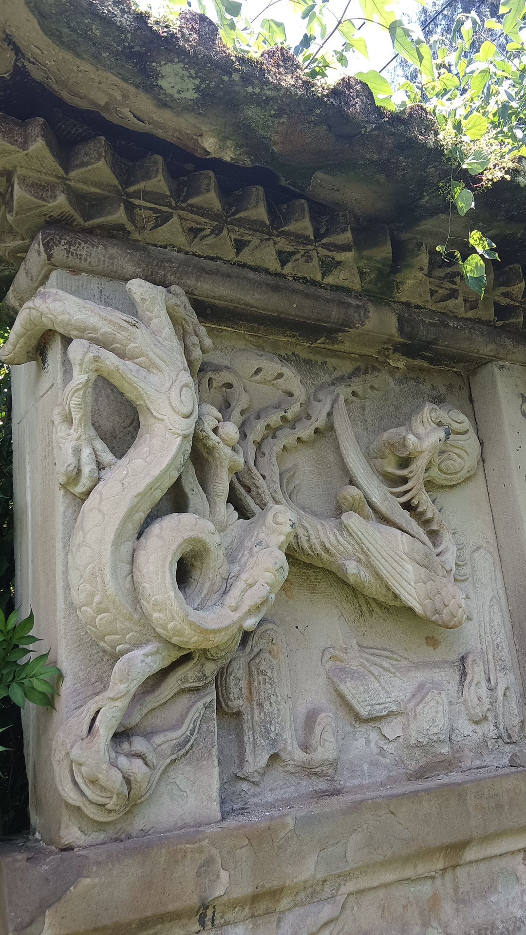 中山寺实景照片