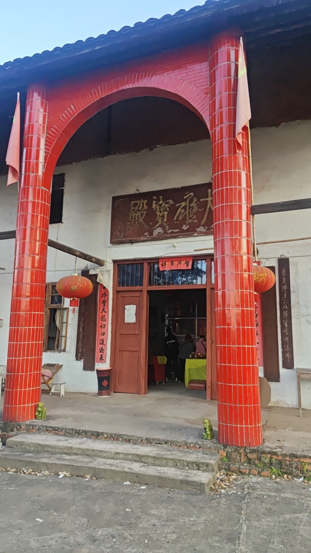 茶园山观音寺实景照片