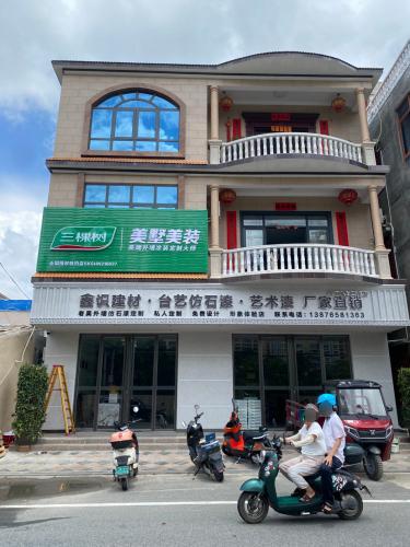 鑫识建材台艺仿石漆
