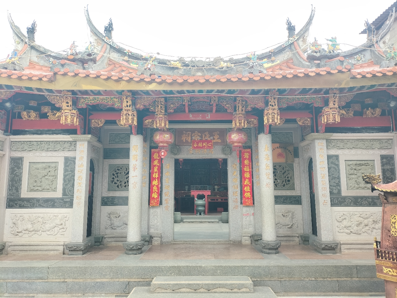 王氏宗祠实景照片