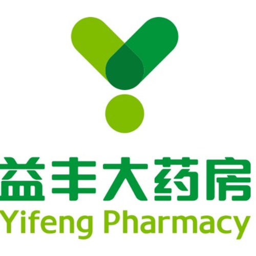 江苏益丰大药房连锁有限公司南京龙湾路店的第1张图片的图片资料