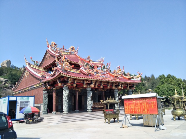 泉州府南门外廿一都普渡公宫实景照片