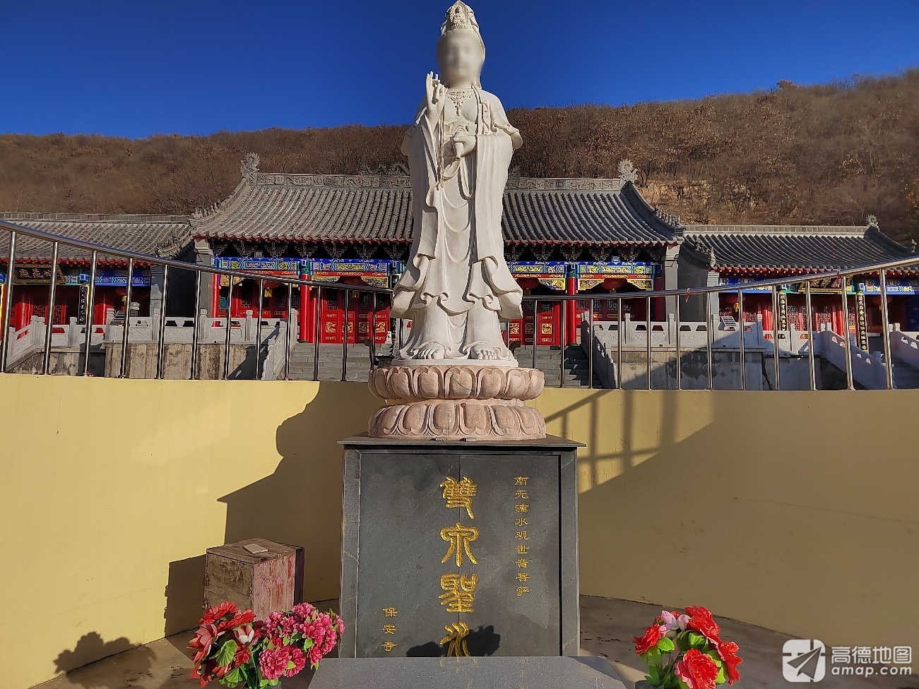 保安寺实景照片