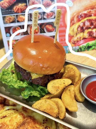 西域烈焰·新疆汉堡(克拉玛依店)