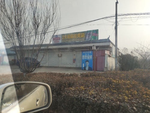 大铜锅烧烤涮