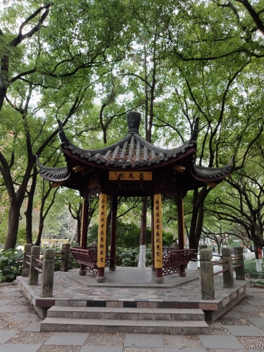 下城区朝晖文化主题公园