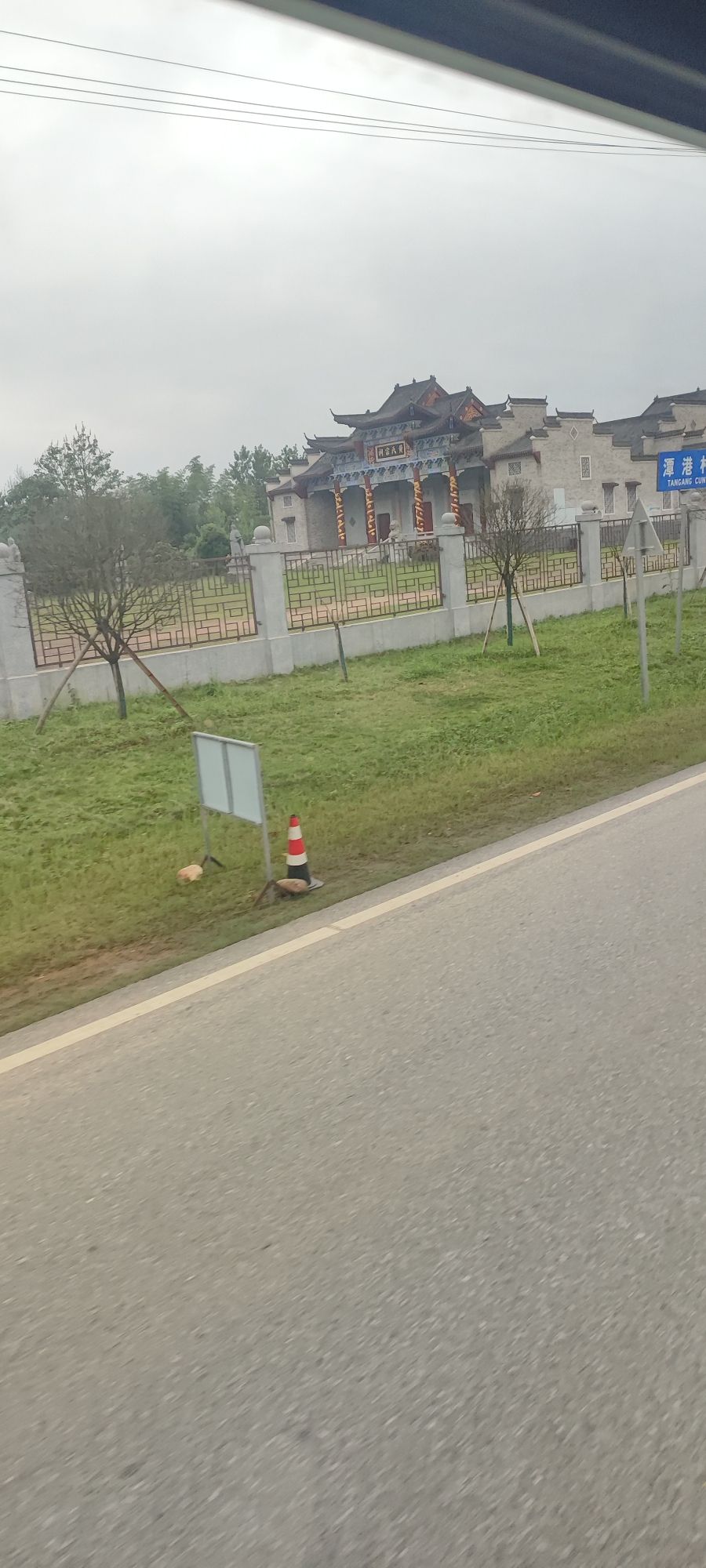 黄氏宗祠实景照片