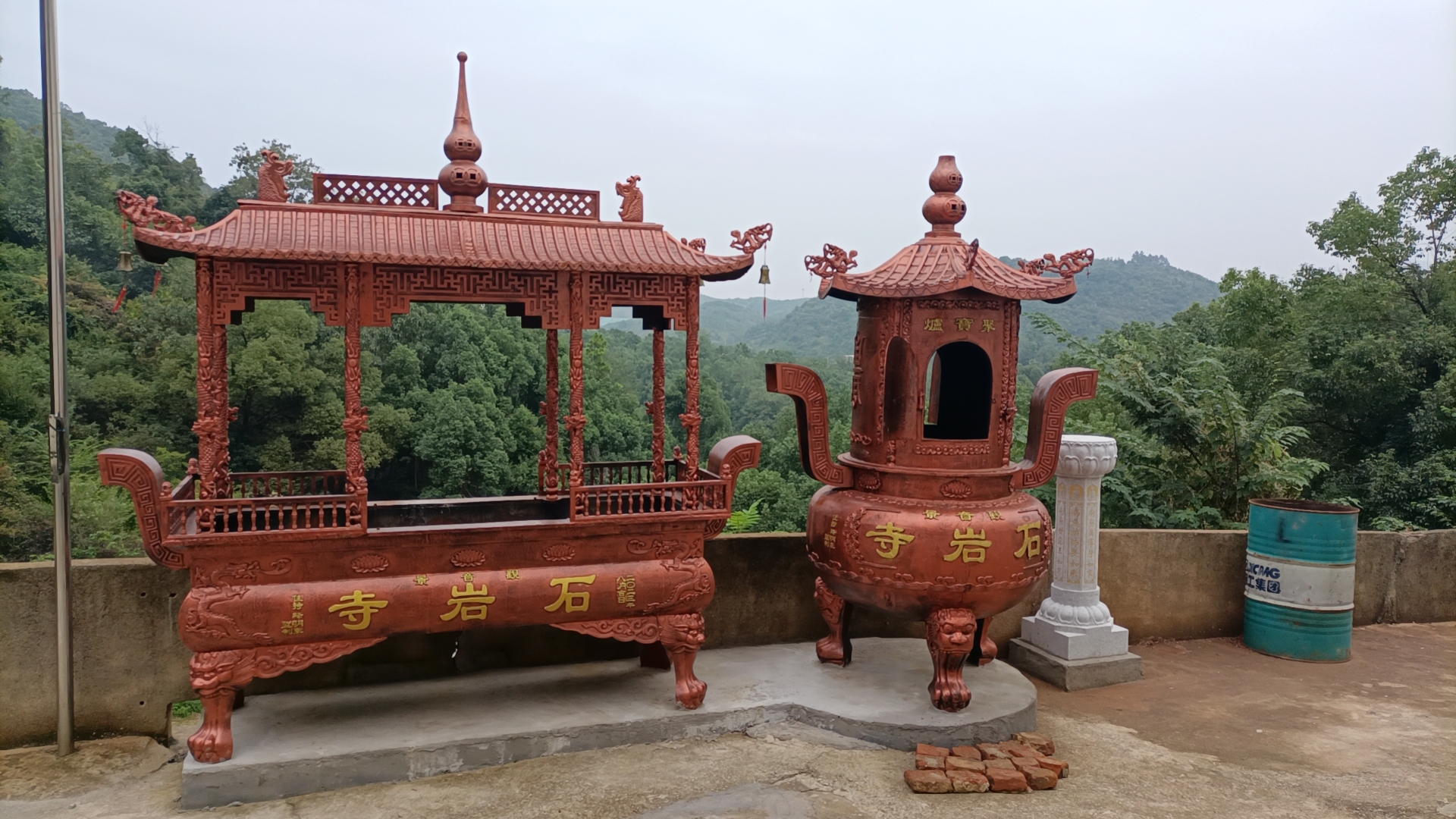 石岩寺实景照片