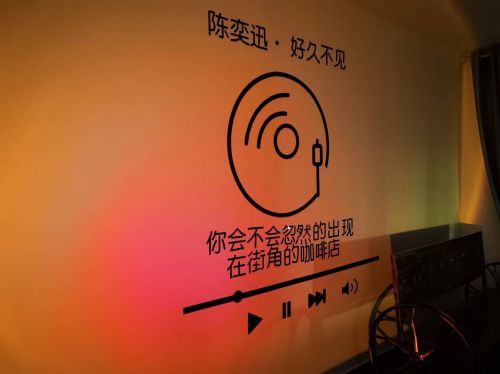 昆明栖木咖啡(长水航城凌霄苑店) · Kunming