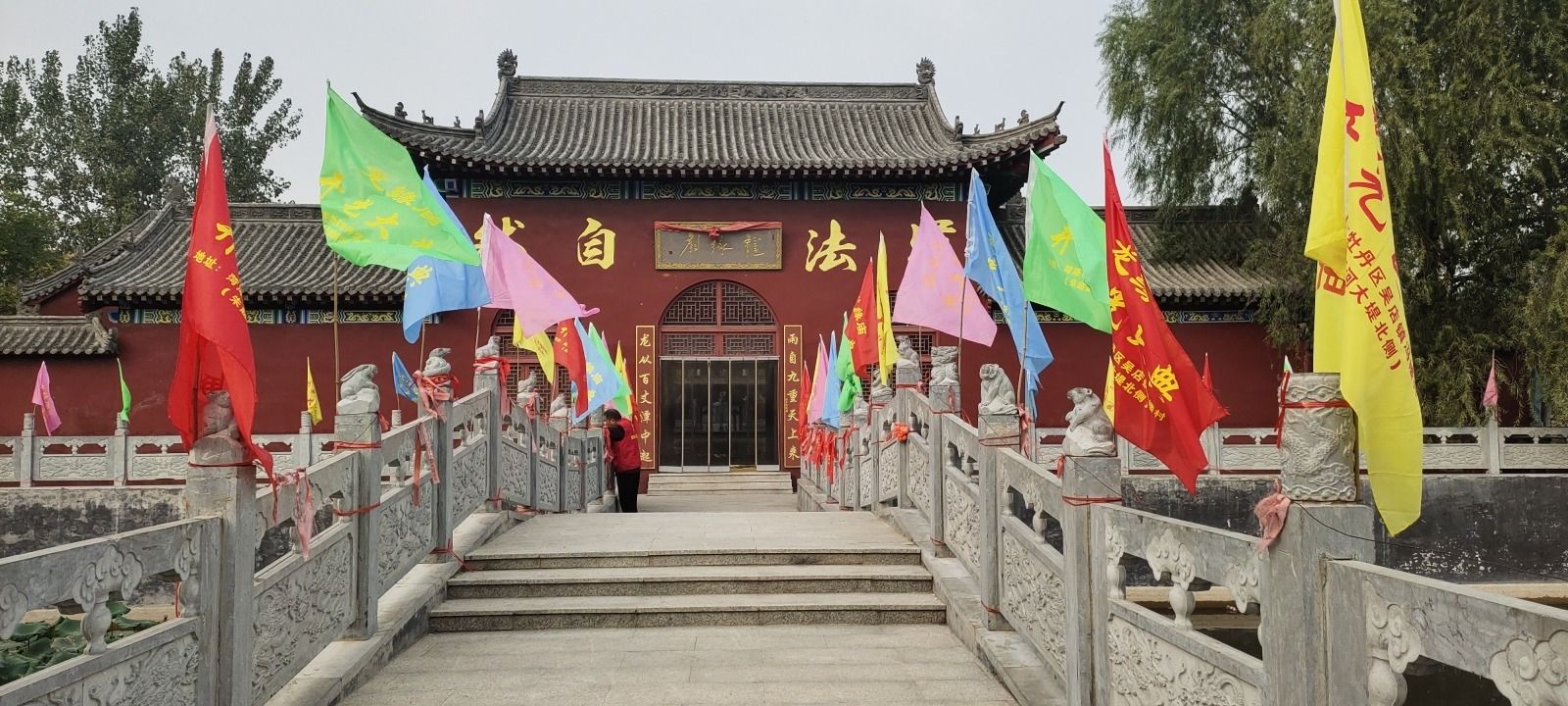 龙缘庙实景照片