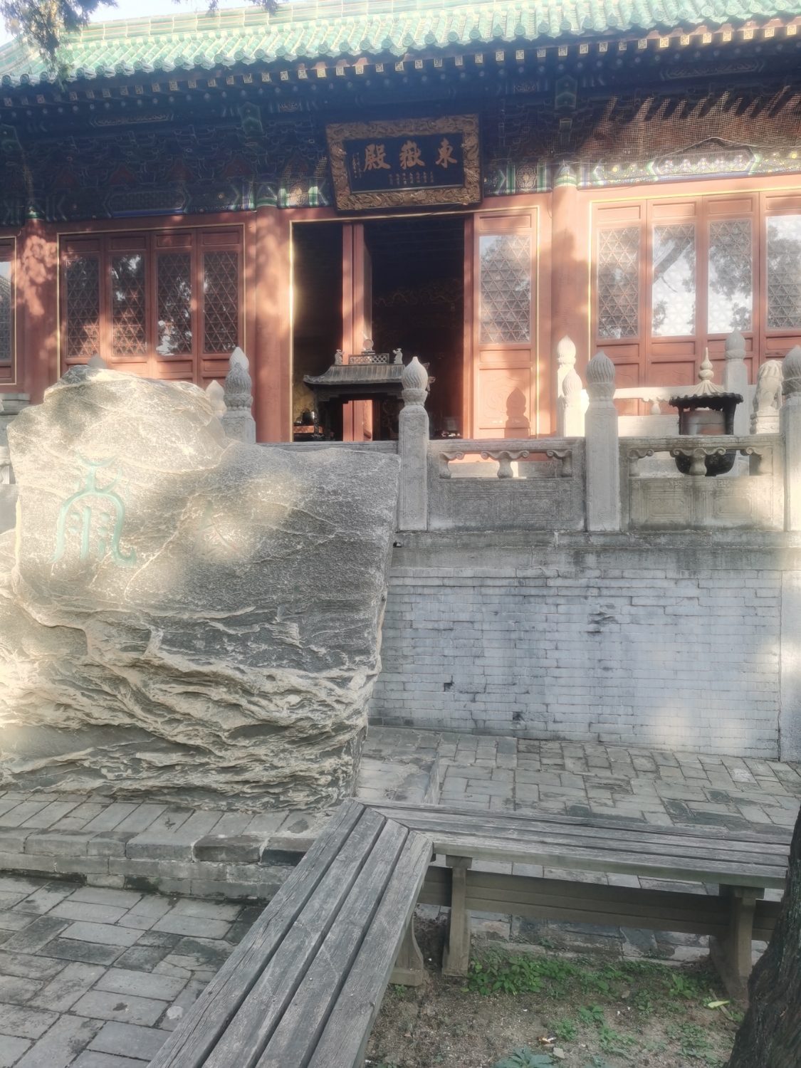 中岳庙-东岳殿实景照片