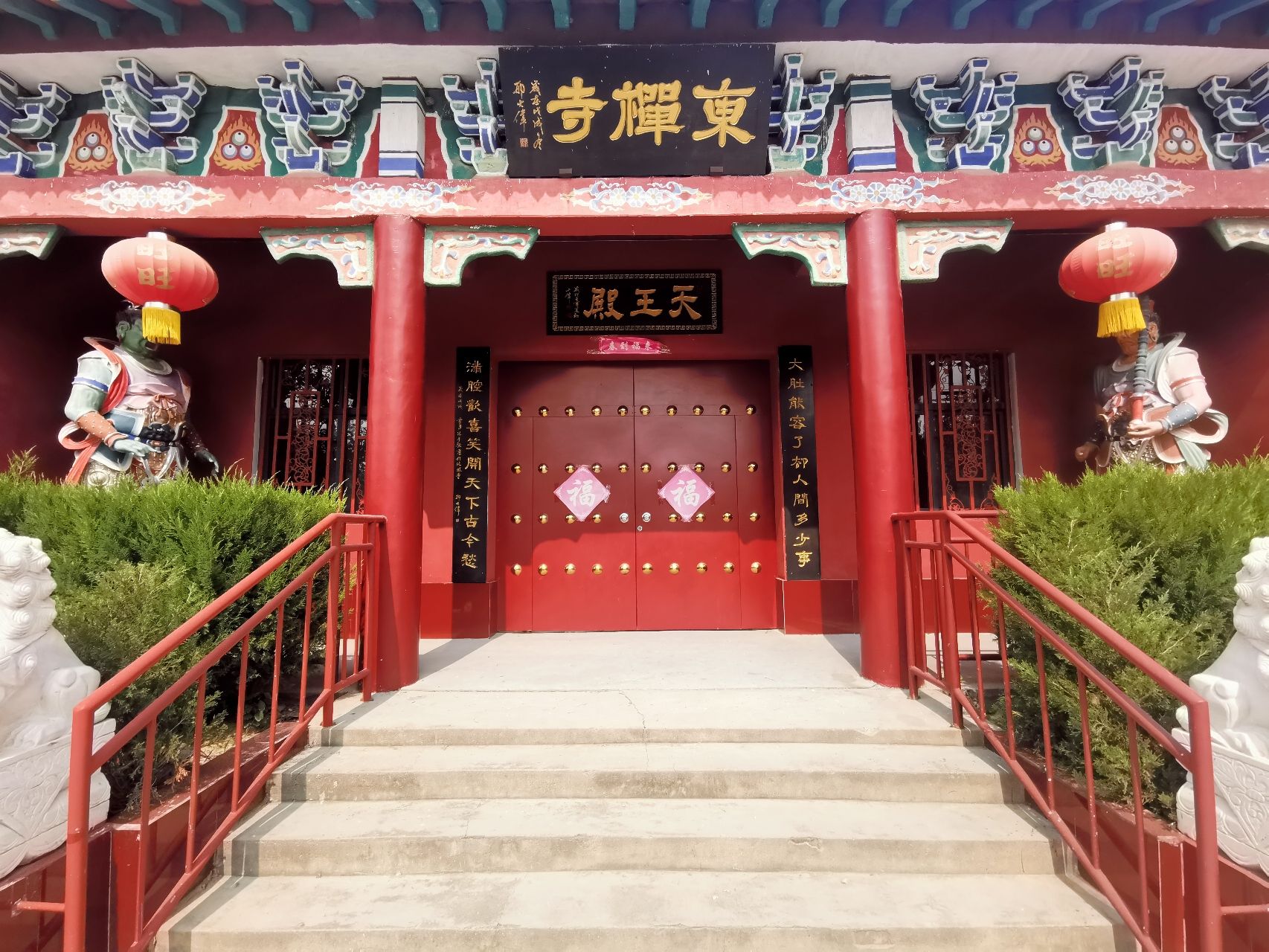 许昌市东禅寺实景照片