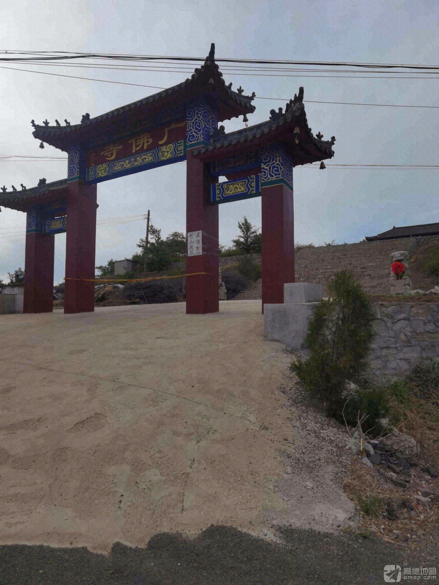 广佛寺实景照片