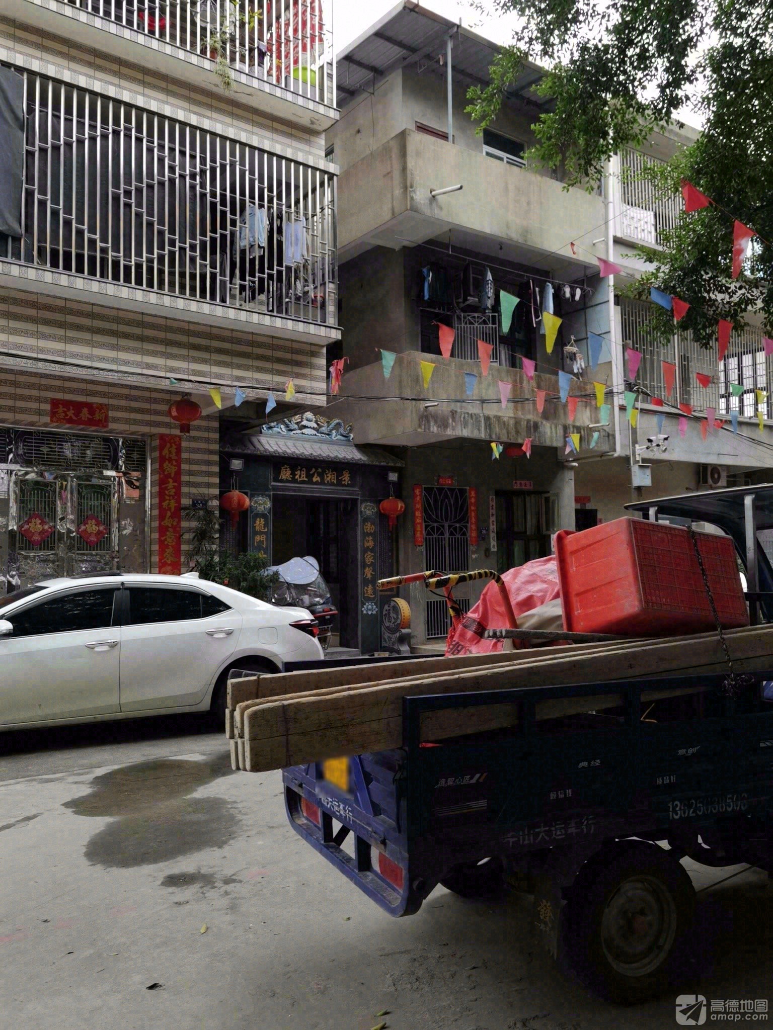 景湘公祖厅实景照片