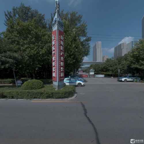东城区产业孵化园实景图