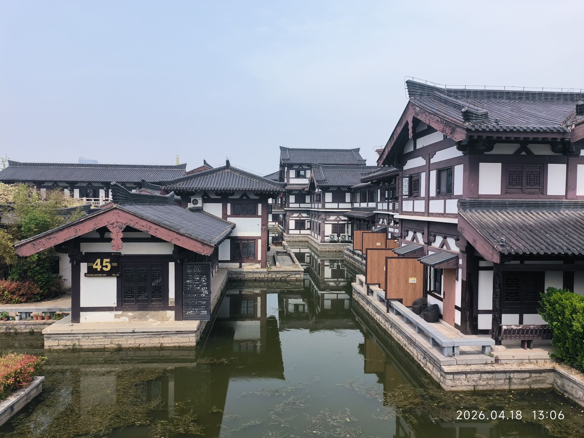 项王故里-项里公园