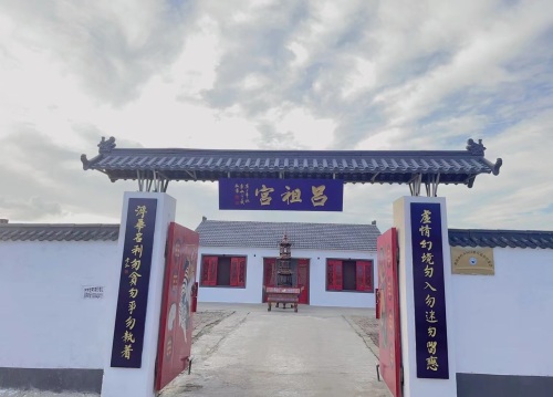 吕祖宫