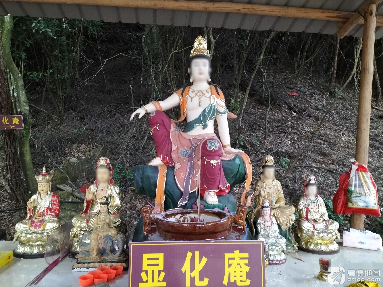 达埔大吕尖显化庵实景照片
