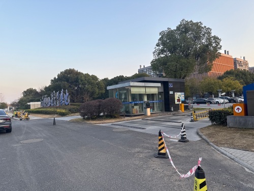 江苏信息服务产业基地1期实景图（2）