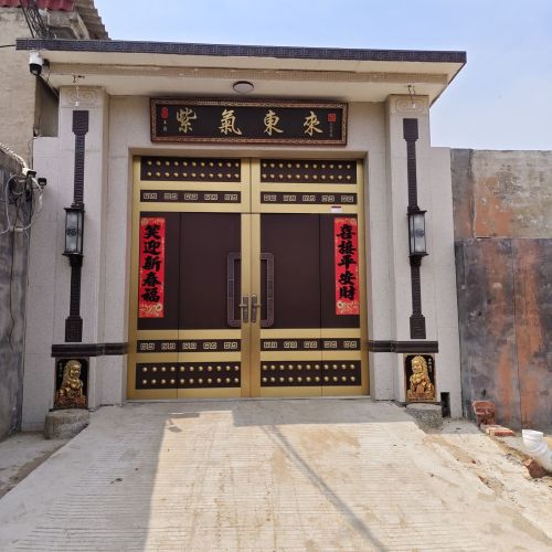 紫气东来王家大院