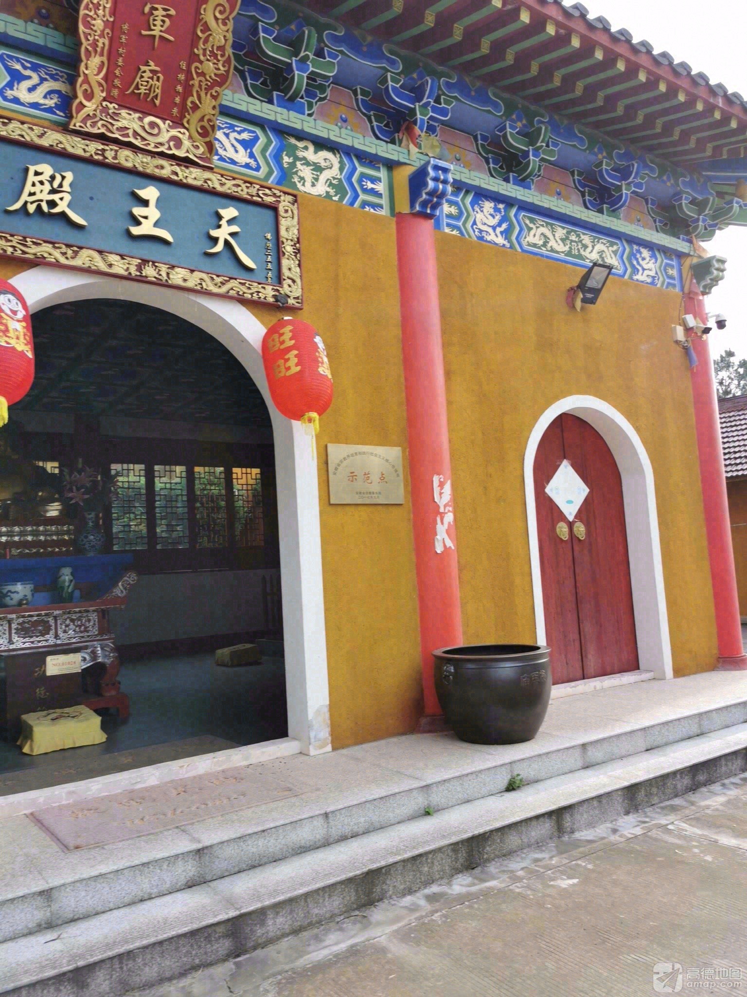 天王殿实景照片