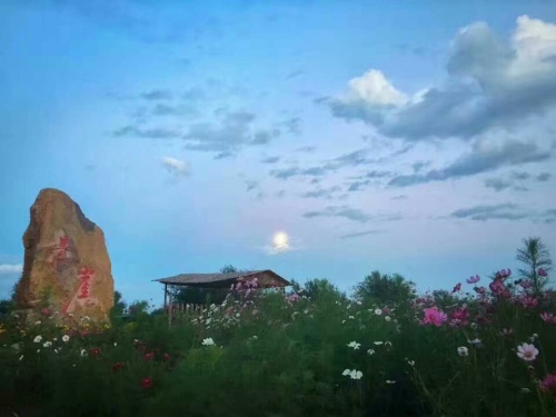 阿木塔旅游度假区(暂停开放)旅行图片 2