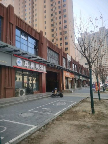 明月耳鼻喉科