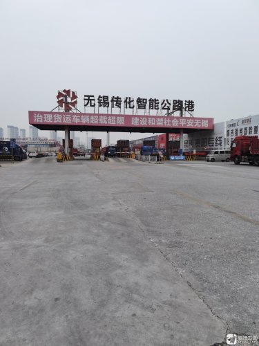 传化智能公路港1期实景图（2）