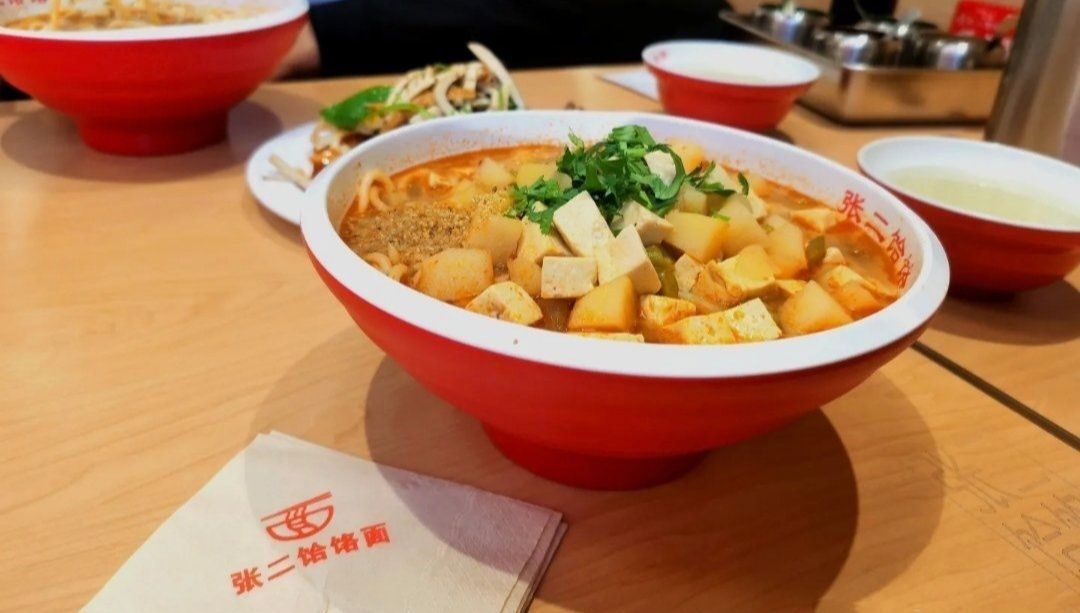 张二饸饹面馆
