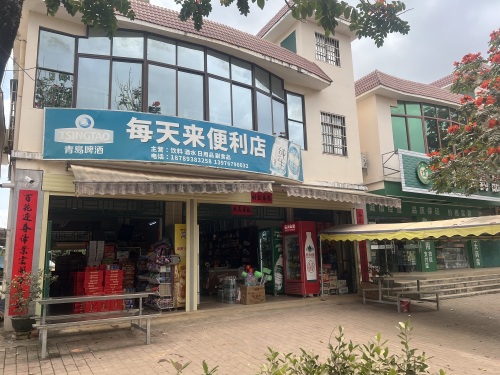 每天来便利店