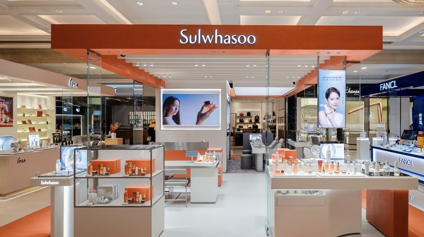雪花秀Sulwhasoo(cdf三亚国际免税城C区店)