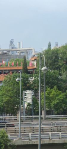 渣山公园