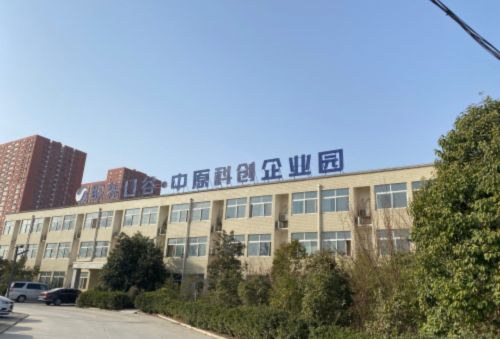 联东U谷·中原科创企业园实景图（2）