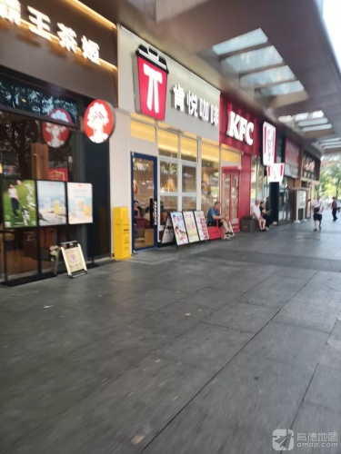 肯悦咖啡新红旗店 · Zhuzhou