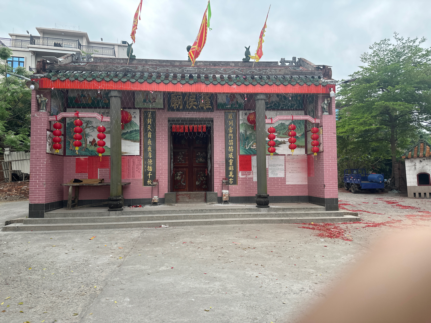 官地村罗侯庙实景照片
