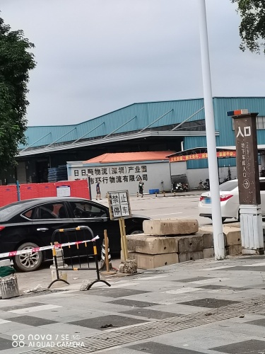 日日顺物流(深圳)产业园实景图（3）