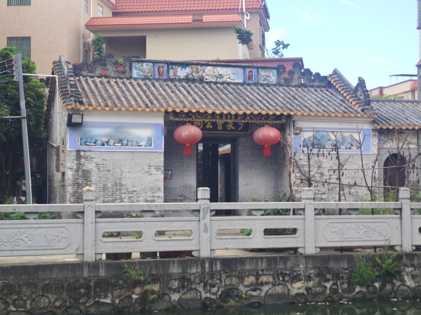 少泉曾公祠实景照片